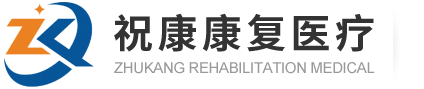 北京科力建元醫療科技有限公司