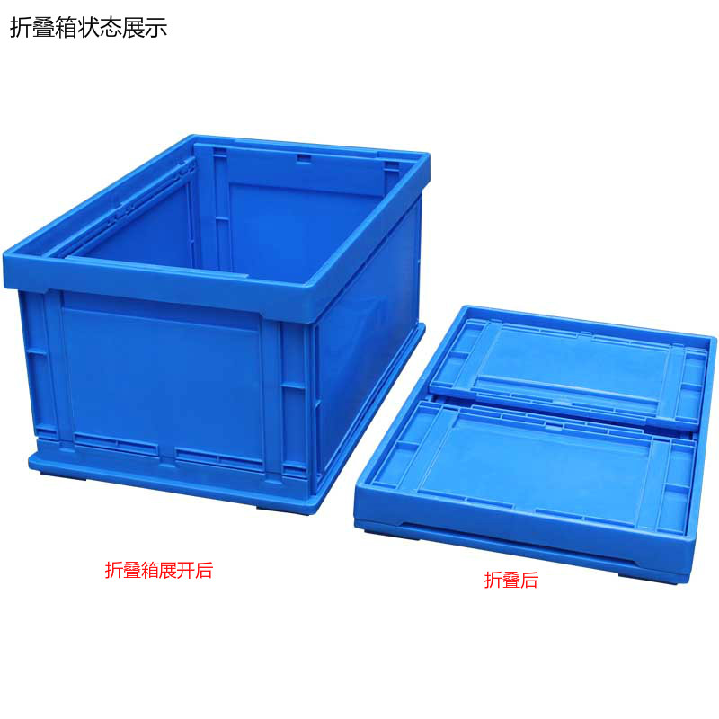 一個塑料周轉箱的使用壽命？